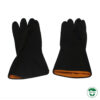 RUBBER GLOVES 70 G