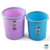 plastic dustbin open